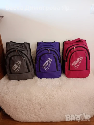 Раници , снимка 6 - Раници - 51196837