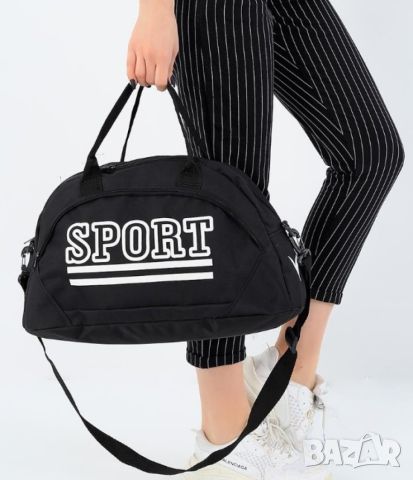 Удобен дамски сак за багаж, подходящ за тренировки S P O R T 39x25x23 см, снимка 2 - Чанти - 45760413