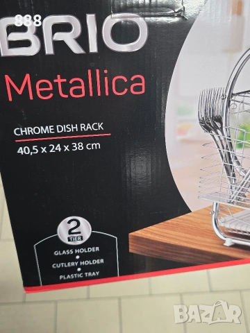 сушилник за чинии , снимка 2 - Сушилници - 53563965