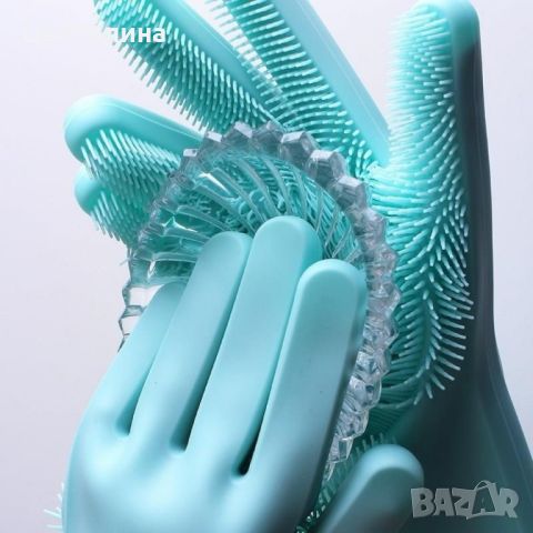 Магически силиконови ръкавици за миене на съдове Magic Brush, снимка 1 - Аксесоари за кухня - 45856277