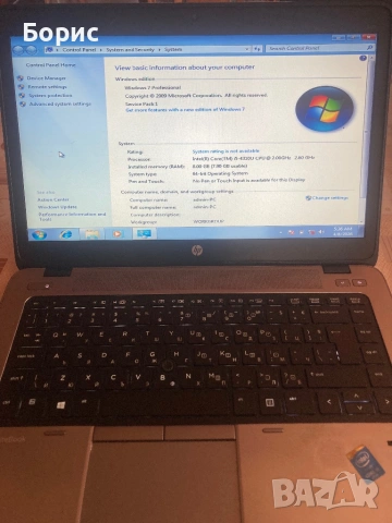 Лаптоп HP Elitebook 840 G1, i5, 8RAM,256SSD