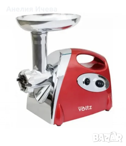Месомелачка Voltz, 1400W, приставка за домати, бял, черен, червен, снимка 2 - Месомелачки - 50479239