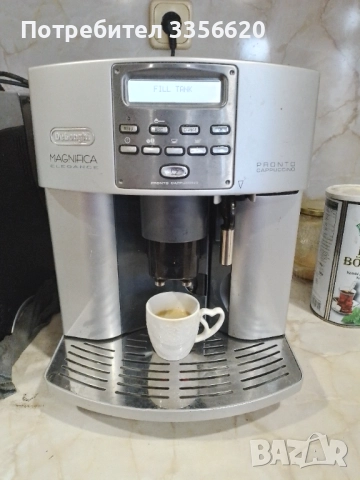 Кафе робот Делонги Магнифика Елегансе