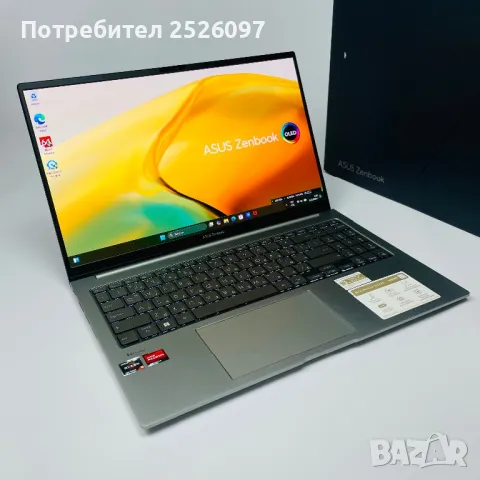 ASUS ZenBook 15 2.8K OLED/Ryzen 5 7535U/16GB LPDDR5/512GB NVMe, снимка 3 - Лаптопи за работа - 48250485