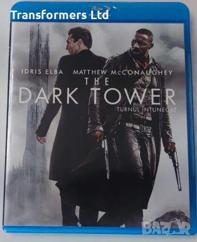 Blu-ray-The Dark Tower Bg Sub, снимка 1 - Blu-Ray филми - 45216867