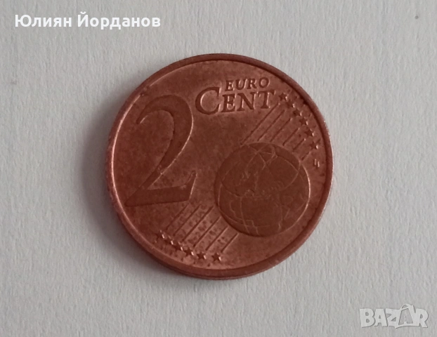 2 Евро цента 2016г.