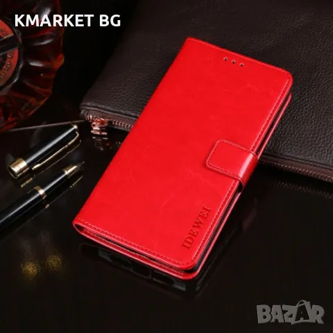 ZTE nubia Red Magic 5G/Magic 5S Wallet Калъф и Протектор, снимка 3 - Калъфи, кейсове - 48625978