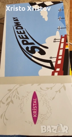 Детски спален комплект за момче, снимка 4 - Спално бельо и завивки - 53076944