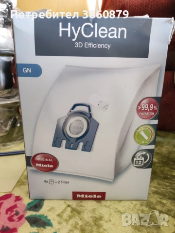 Продавам торбички за прахосмукачка Миеле