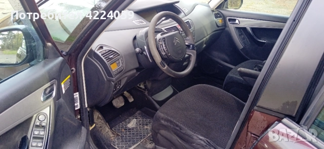 Ситроен С4 Гранд Пикасо, снимка 3 - Автомобили и джипове - 52670315