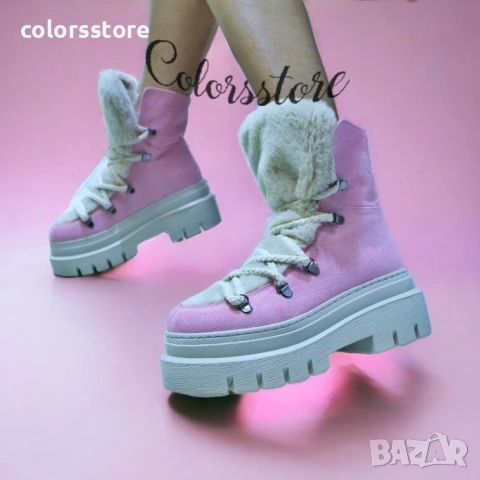 Боти на платформа - бежово с розово - BPUH1