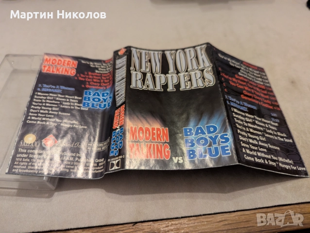 New York Rappers – Modern Talking Vs Bad Boys Blue, снимка 4 - Аудио касети - 52595759