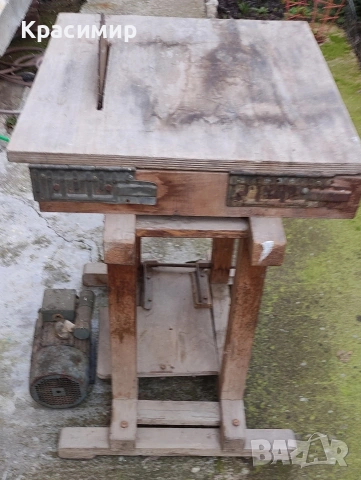 Циркуляр , снимка 2 - Триони и циркуляри - 53343871