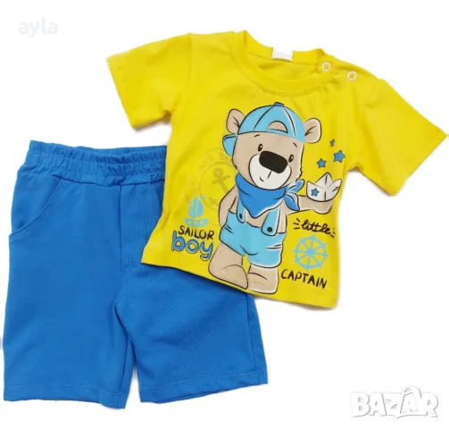🚲☀️Комплект за момчета🚲☀️, снимка 1