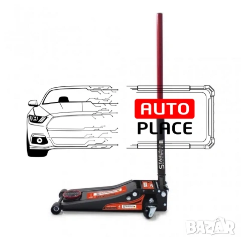 Хидравличен нископрофилен крик 4 тона 83 – 465 мм StahlMayer, снимка 5 - Други инструменти - 54033162