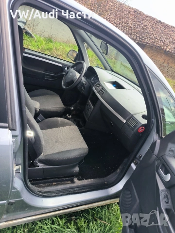 Уплътнение уплътнения врати багажник за Опел Мерива OPEL MERIVA 