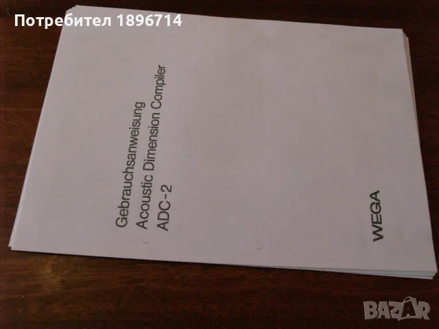 Kомпилатор за акустични размери WEGA ADC-2 , снимка 4 - Аудиосистеми - 50336530
