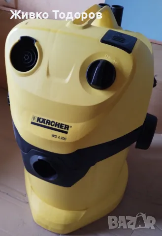 Прахосмукачка за мокро и сухо почистване Karcher WD 4.200  1200-1400 W, 25 л,210 mbar, снимка 1 - Парочистачки и Водоструйки - 48159678