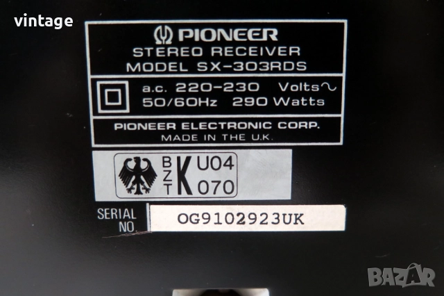 Pioneer SX-303RDS, снимка 8 - Ресийвъри, усилватели, смесителни пултове - 52063508