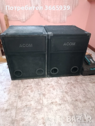 Бас боксове 15 инча