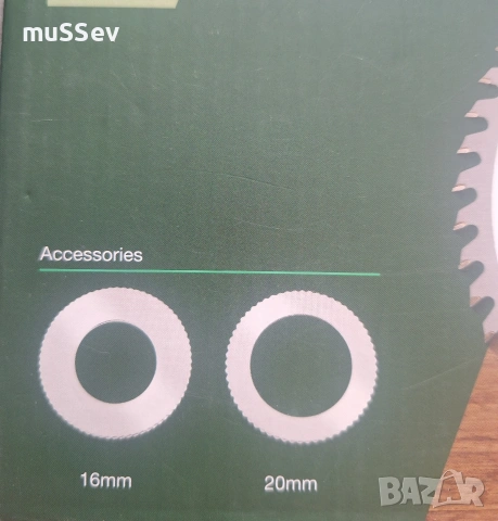 диск за циркуляр на Парксайд 210mm. 54 зъба 48 и 24 зъба, снимка 10 - Куфари с инструменти - 45314420