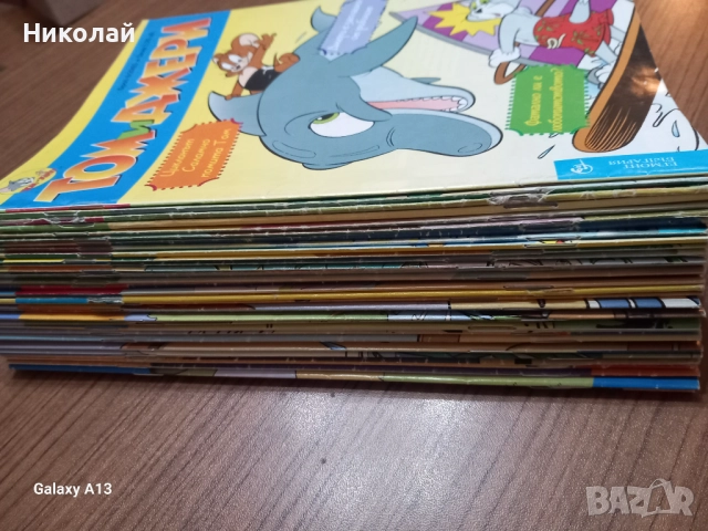 Том и Джери, снимка 6 - Списания и комикси - 52638745