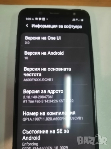 SAMSUNG GALAXY A6 Duos, снимка 8 - Samsung - 52451670