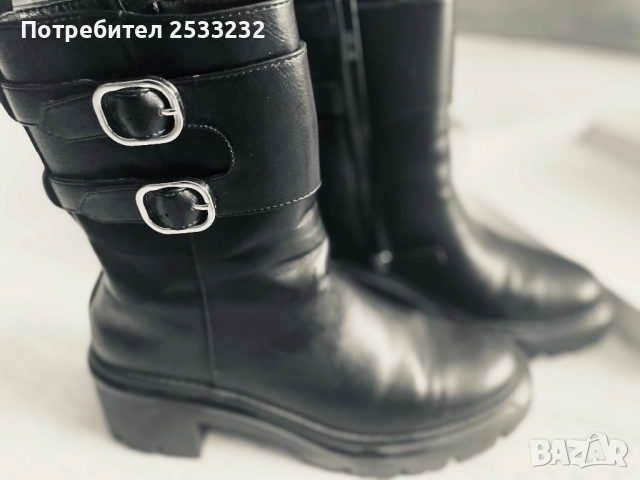 Дамски боти