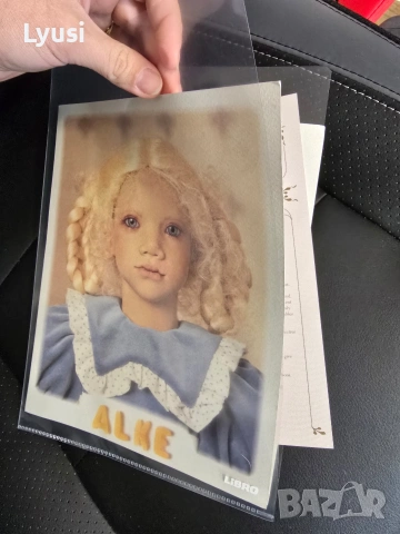 Annette Himstedt – ALKE – North Child серия (със сертификат) Колекционерска кукла, снимка 14 - Декорация за дома - 53107988