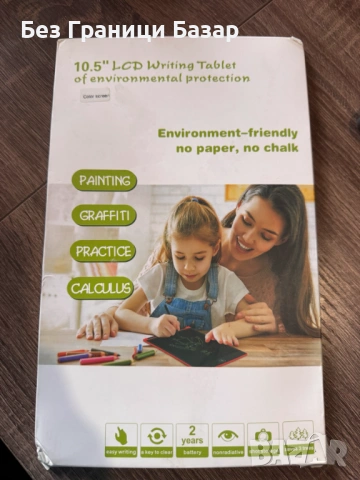 Нов LCD таблет за писане 10.5 инча с цветен екран и бутон за изтриване за деца