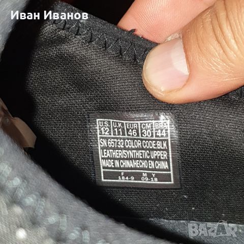 маратонки Skechers Relven hemson  номер 46, снимка 5 - Маратонки - 45627006