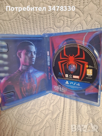 Spyro,Spider man,Tekken 7,Mortal Kombat, снимка 2 - Игри за PlayStation - 52744241