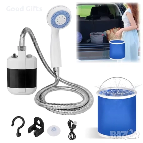 Преносим външен душ с USB акумулаторна батерия – идеален за къмпинг, плаж и пътуване, снимка 7 - Други стоки за дома - 51771489