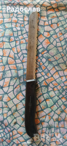 стар германски нож
