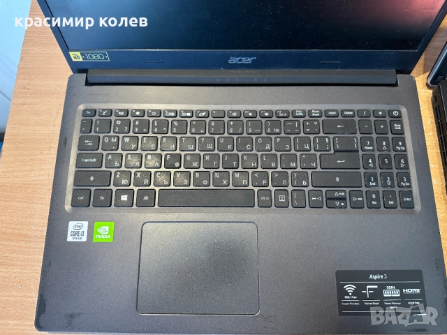 10 броя лаптопи, снимка 4 - Лаптопи за дома - 52915474