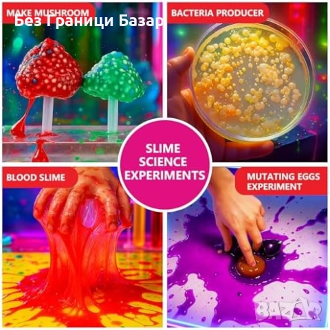 Нов STEM комплект за момичета – 70+ експеримента, органи и мозък игри, снимка 3 - Образователни игри - 51690020