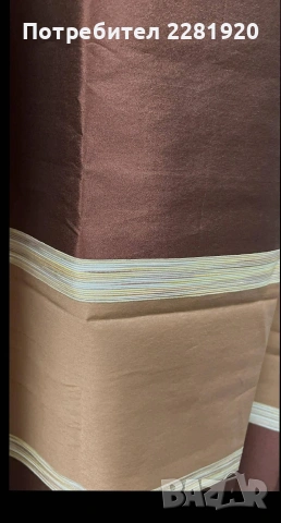 Готови пердета, 100% полиестер, цена по подразбиране , снимка 5 - Пердета и завеси - 53203954