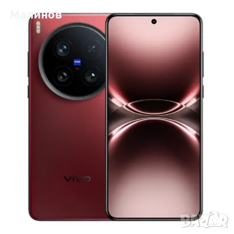 Vivo X200 Ultra 5G Dual sim 6000 mAh батерия и Android auto от Get Mobile , снимка 4 - Телефони с две сим карти - 49988766