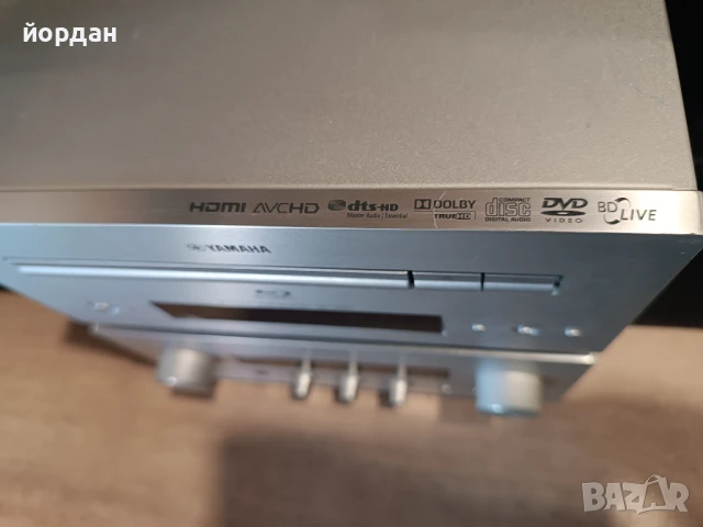 Аудио система Yamaha Blu ray, снимка 9 - Аудиосистеми - 50567506