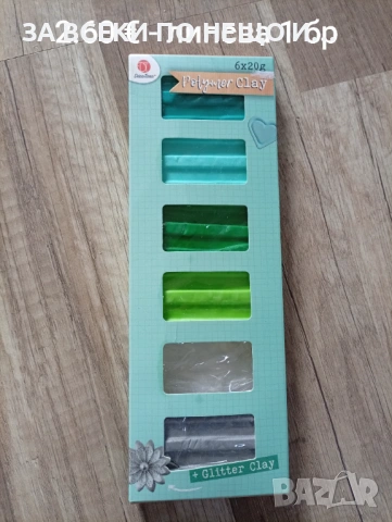 Скрапбук материали различни видове голямо разнообразие материали за ръчна изработка , снимка 10 - Други - 53004530