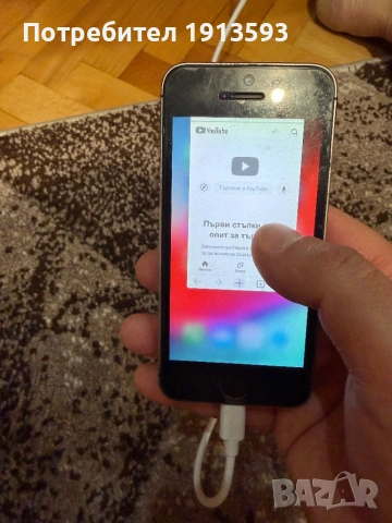 iPhone 5s 16 gb, снимка 3 - Apple iPhone - 54019329