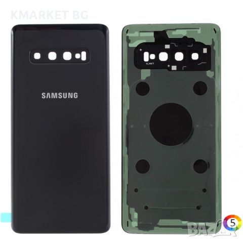 Оригинален Заден Капак за Samsung Galaxy S10 G973, снимка 1 - Резервни части за телефони - 46683213