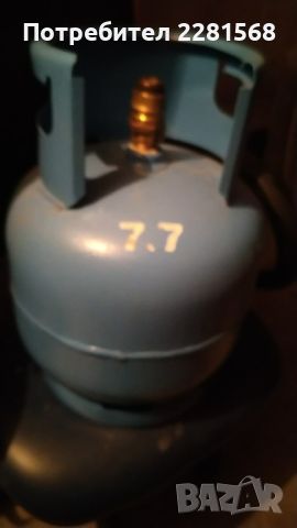 Газов котлон с газова бутилка и редуцил вентил , снимка 4 - Котлони - 45650829