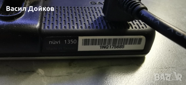 Garmin nuvi 1350, снимка 4 - Garmin - 52682466