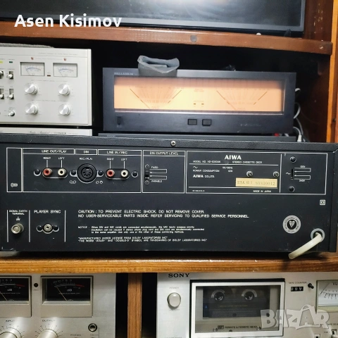 Aiwa AD-6350UK, снимка 9 - Декове - 53037129