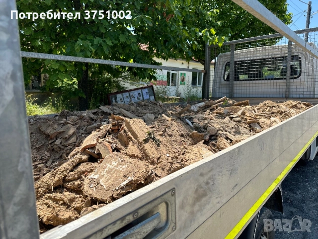 Професионални хамалски услуги - транспорт, кърти , чисти, извозва, снимка 5 - Хамалски услуги - 53358554