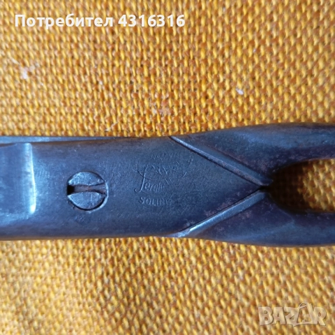 Няколко хубави неща, снимка 2 - Антикварни и старинни предмети - 52016105