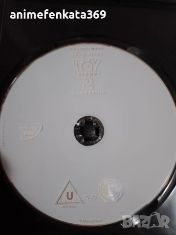 Toy Story 2 / Играта на играчките 2 (1999) DVD, снимка 4 - Анимации - 52437213