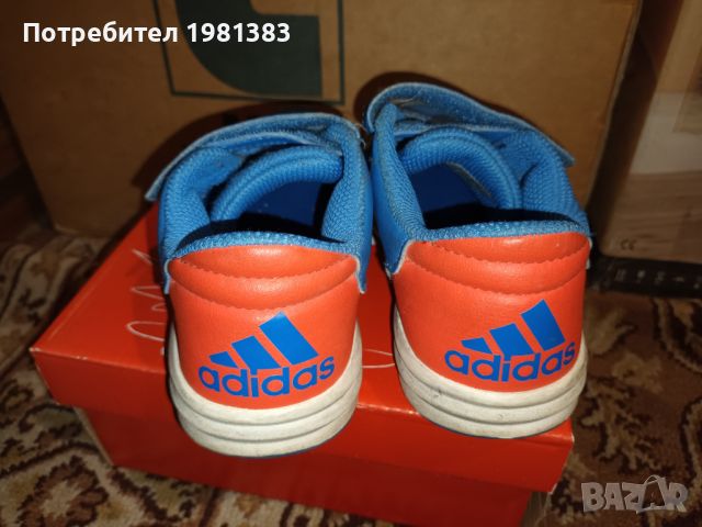 Маратонки Adidas момче 29 номер, снимка 1 - Детски маратонки - 45088606