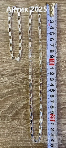 Сребърен комплект проба 925 – верижка и гривна (нови), снимка 2 - Бижутерийни комплекти - 53603968